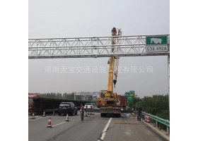 深圳市高速ETC门架标志杆工程