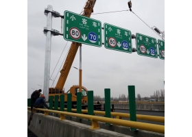 深圳市高速指路标牌工程