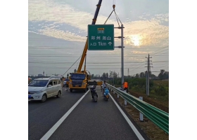 深圳市高速公路标志牌工程