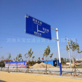 深圳市城区道路指示标牌工程