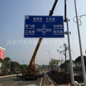 深圳市交通指路牌制作_公路指示标牌_标志牌生产厂家_价格