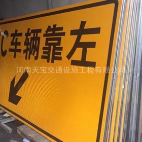 深圳市高速标志牌制作_道路指示标牌_公路标志牌_厂家直销