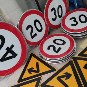 深圳市限速标志牌 交通限高架 高速公路指示牌 道路标志杆 厂家 价格