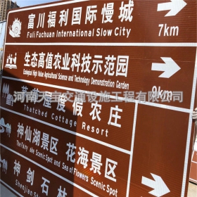 深圳市旅游景区交通标志牌 热镀锌单悬臂标志杆 反光标识牌生产定制厂家 价格